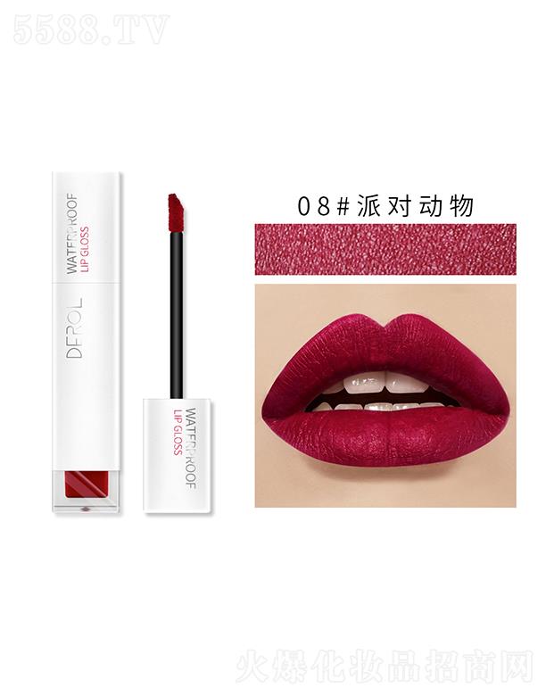 �V�|��?c��)R����Ƽ����޹�˾��DEROL�����̝�Һ�w�ڼt08#�Ɍ�(du��)��(d��ng)��