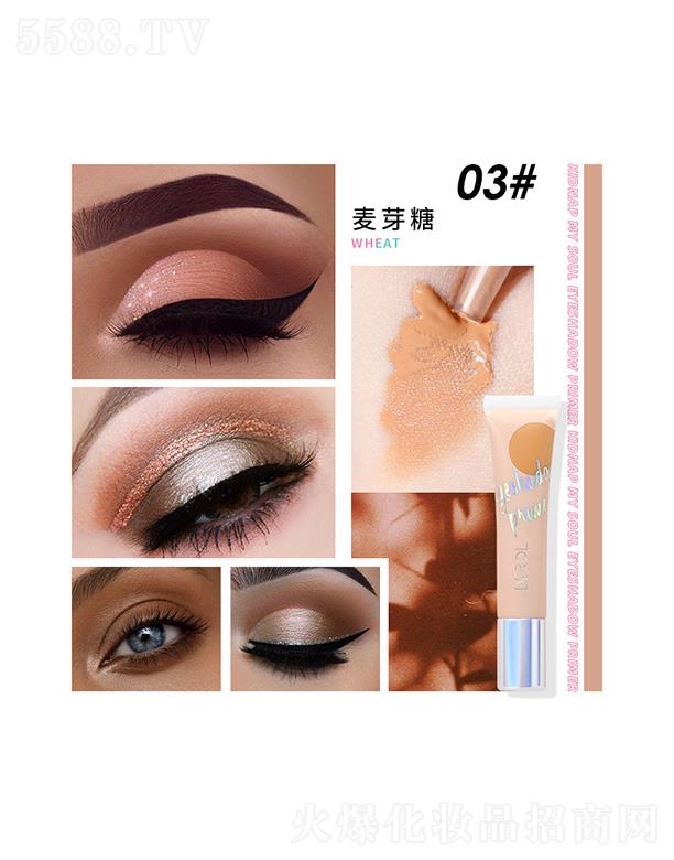 �V�|���R����Ƽ����޹�˾��DEROL��Ӱ���Һ03#��ѿ��