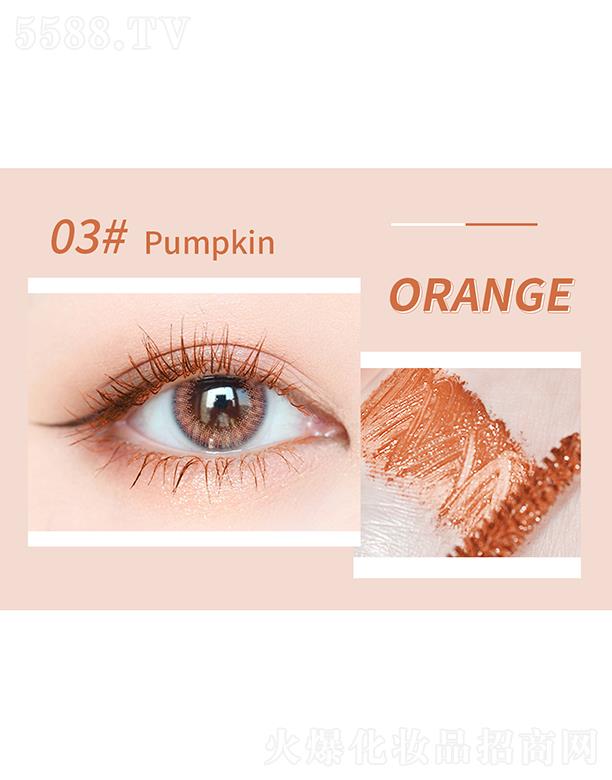 �V�|��?c��)R����Ƽ����޹�˾��ROYUES��ɫ��ë��03#