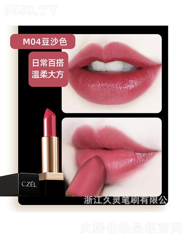 �㽭���`�Pˢ���޹�˾��CZEL����p���F�д���M04��ɳɫ