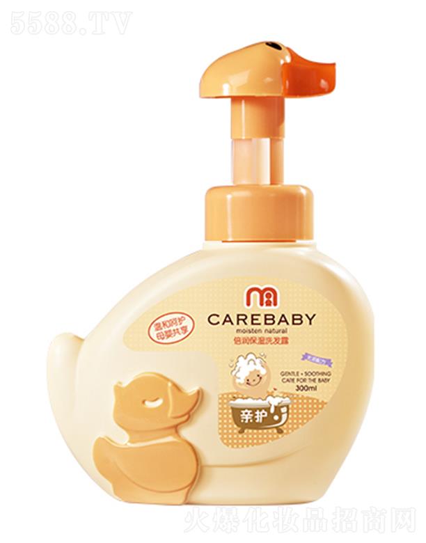 ���^�о_�λ��yƷ���޹�˾���H�o(h��)��������ϴ�l(f��)¶ 300ml��ĭ��(x��)ā�S���a(b��)��ˮ���澏�����^��Ƥ�w