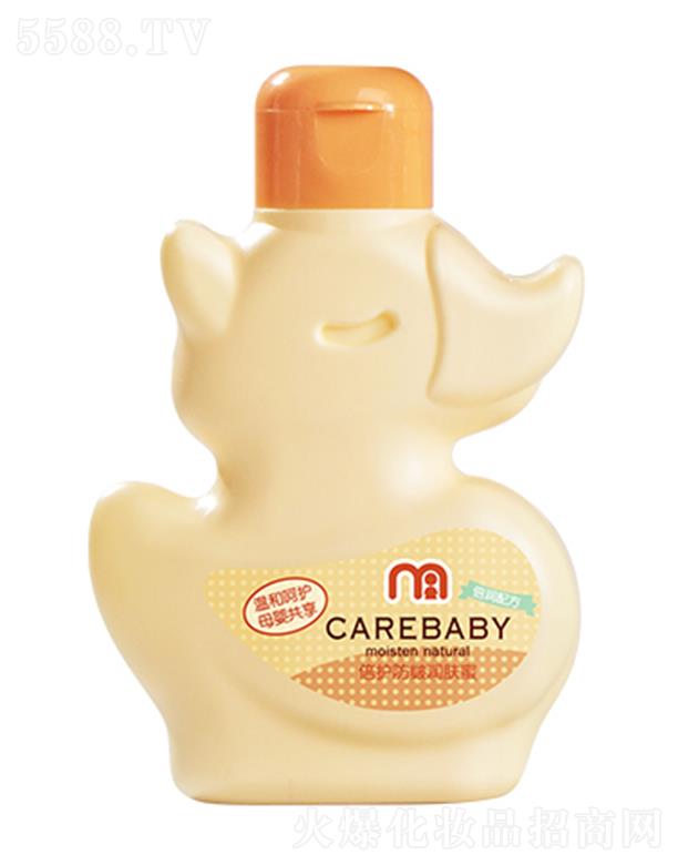 ���^�о_�λ��yƷ���޹�˾���H�o(h��)���o(h��)���坙�w�� ƽ���(n��i)��ˮ�ּ��I�B(y��ng)���A(y��)�����w��������