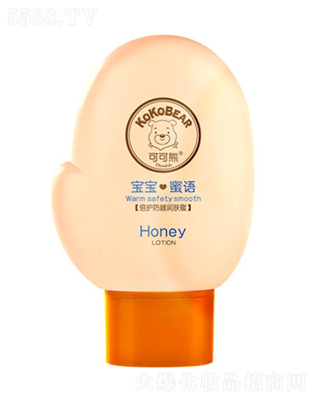 ���^�о_�λ��yƷ���޹�˾���ɿ��ܱ��o(h��)���坙(r��n)�w�� ��Ч�̡����⼡�w�{(di��o)��(ji��)���wˮ��ƽ��