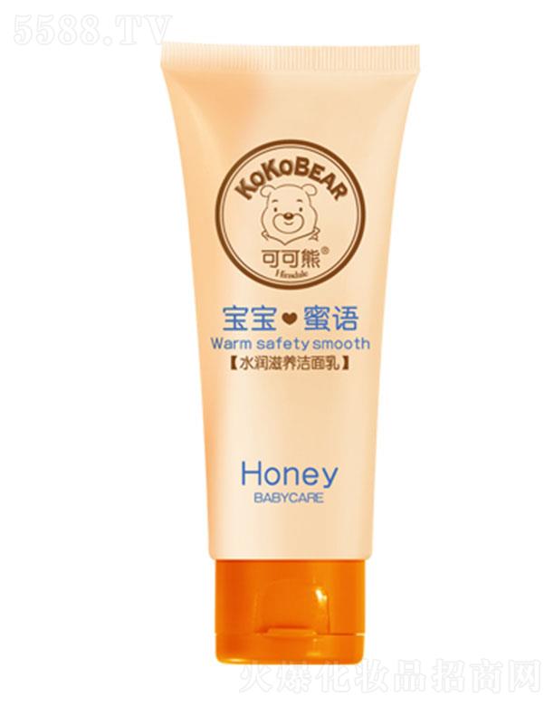 ���^�о_�λ��yƷ���޹�˾���ɿ���ˮ�����B(y��ng)������ �غ��B(y��ng)�o(h��)���w