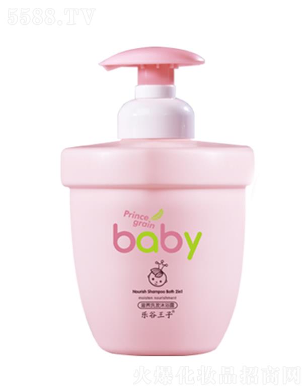 ���^�о_�λ��yƷ���޹�˾����(l��)������ˮ��(r��n)ϴ�l(f��)��ԡ¶ 300ml�����ȡ���A�N(y��n)�������|(zh��)���S���S����