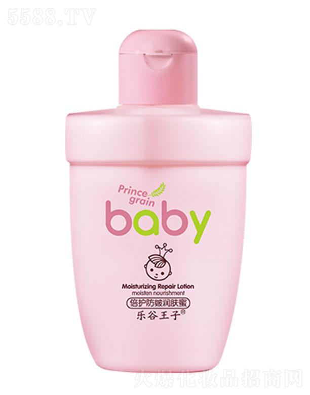 ���^�о_�λ��yƷ���޹�˾���������ӱ��o(h��)���坙�w�� �᝙���w���|(zh��)�����a(b��)ˮ�������A(y��)�����w��������