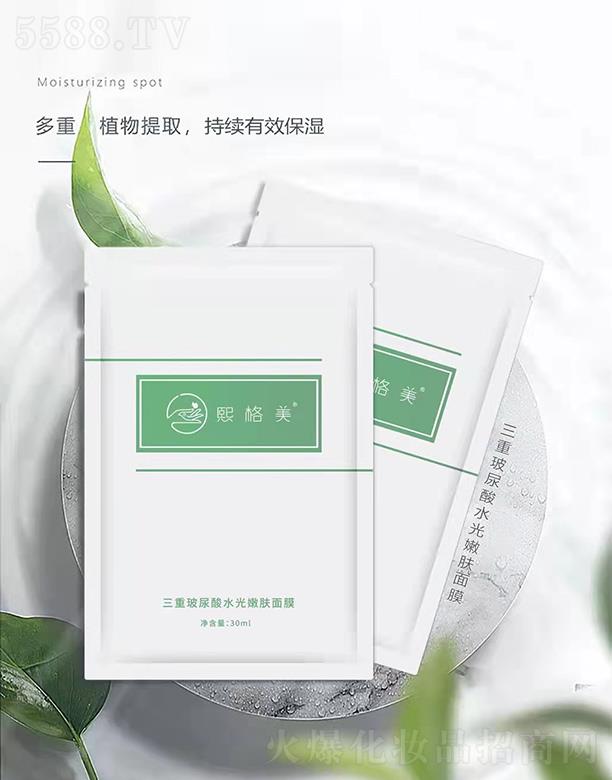 �V������������Ƽ����޹�˾�����������ز�����ˮ�����w��Ĥ 30ml�ܼ��a(b��)ˮ����̝�(r��n)�غ͟o�̼�