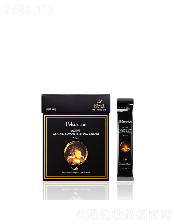 ����漰��_���yƷ���޹�˾����˾�А������B(y��ng)�S���~���u˯����˪�������棩 4*30ea����ā�̝�