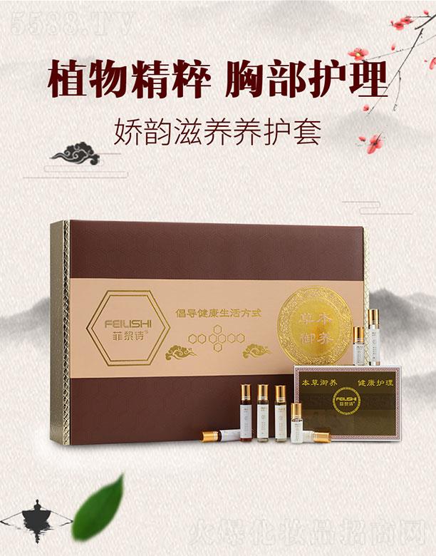 �V�����y���yƷ�������޹�˾������Ԋ������B(y��ng)�B(y��ng)�o�� ֲ�ﾫ���ز��o��