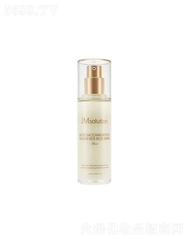 ����漰��_���yƷ���޹�˾����˾�аl(f��)���ן��w�����A 50ml�װ�ɫ��Һ���m(x��)�������o(h��)