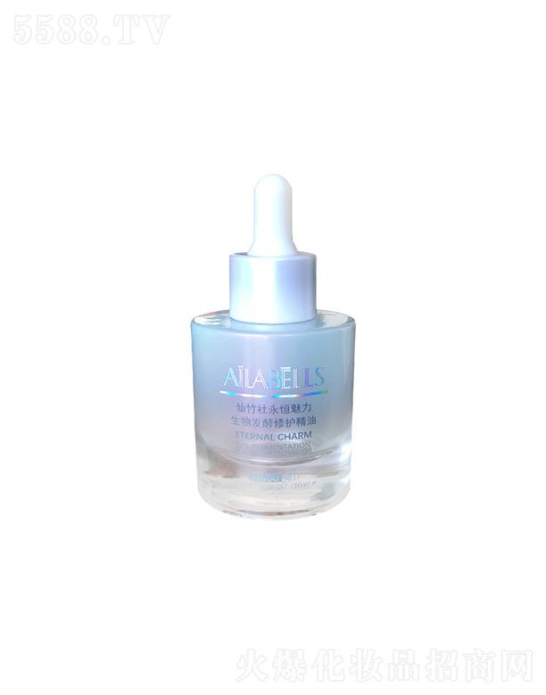 ��ꖊW�����z����Ƽ����޹�˾��������������������l(f��)�����o(h��)���� 30ml������o(h��)���Ƽ��w