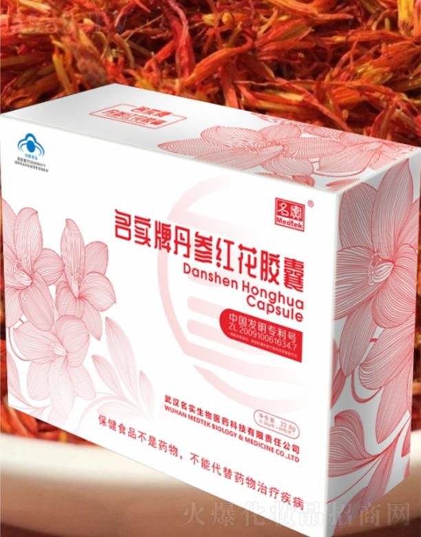 ��h����(sh��)�����t(y��)ˎ�Ƽ�����؟(z��)�ι�˾������(sh��)�Ƶ����t���z��