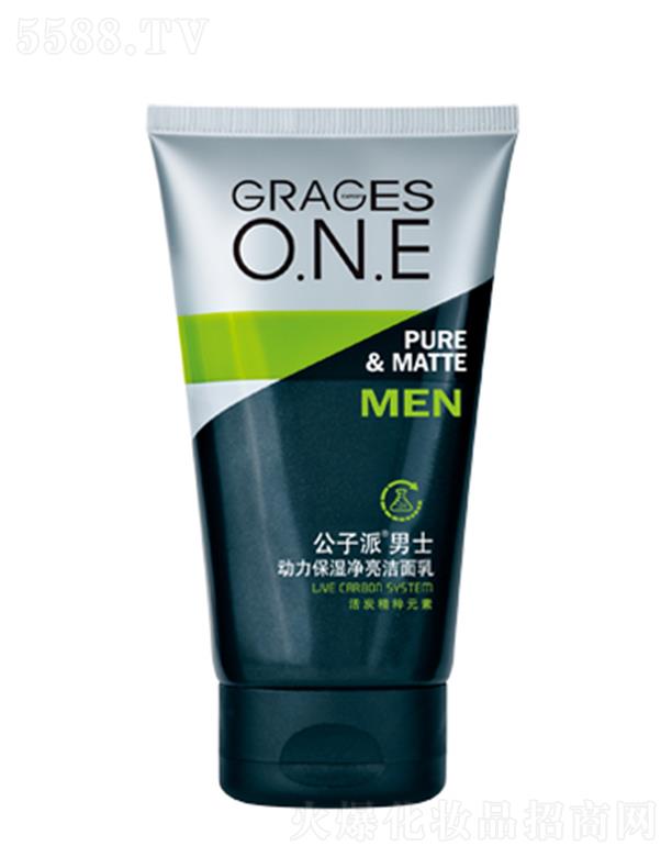 ���^�о_�λ��yƷ���޹�˾����������ʿ��(d��ng)��������������� 138g�ص�ȥ�����^��Ƥ