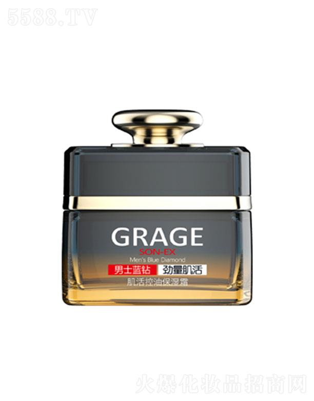 ���^�о_�λ��yƷ���޹�˾�������ɼ�����ͱ���˪ 60g�غͼ�(x��)���a(b��)ˮˮ�����B(y��ng)�iס���wˮ��