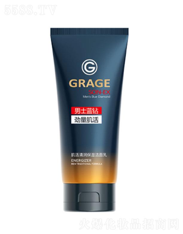 ���^�о_�λ��yƷ���޹�˾�������ɼ����坙(r��n)�������� 135g���ͱ����ͬ�r(sh��)�̝�(r��n)���w���a(b��)��ˮ���澏�o����