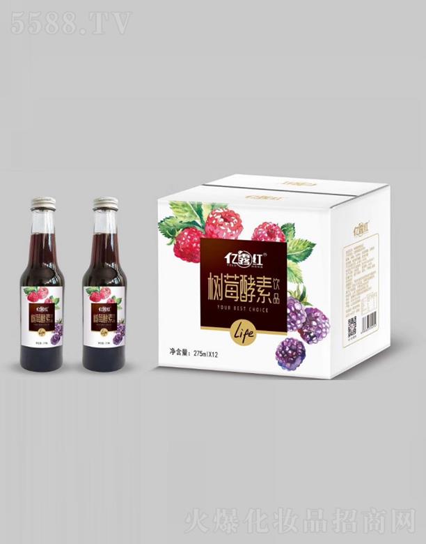 ɽ�|�w��ʳƷ���޹�˾���|¶�t��ݮ�����Ʒ 275mlՈ(q��ng)����ꎛ�����̎�����(y��ng)��ֱ��