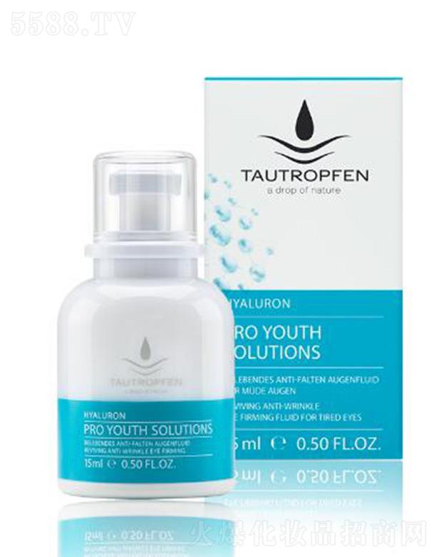 ��¶��(�Ϻ�)���yƷ���޹�˾����¶��͸���|(zh��)�������۲����� 15ml�ܼ��o��p���۲�ƣ��