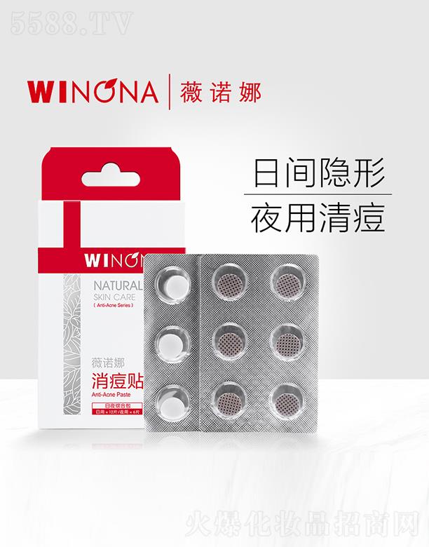 ����̩ؐ������Ƽ����F�ɷ����޹�˾��ޱ�Z���[�������N18Ƭ�b