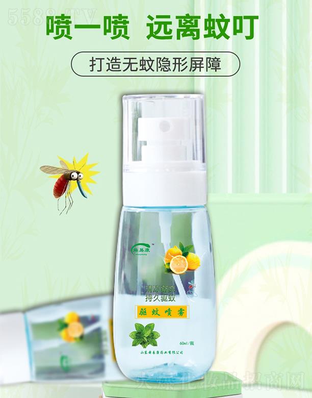 ɽ�|˴�׿�ˎ�I(y��)���޹�˾��˴�׿��(q��)�Ç��F 60ml��ͿĨ�c���w��Ч�(q��)��