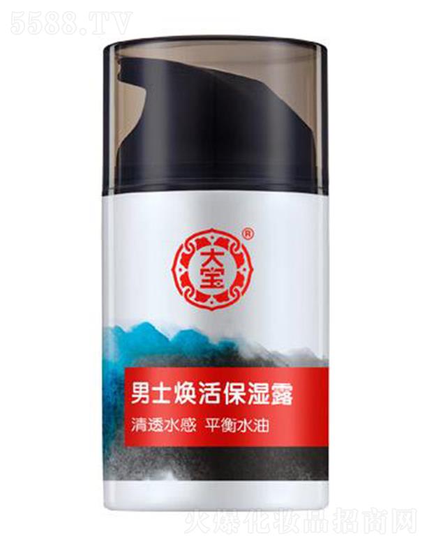 ��(qi��ng)��(�Ї�(gu��))Ͷ�Y���޹�˾������ʿ�����¶ ��͸ˮ�в��Ͳ���