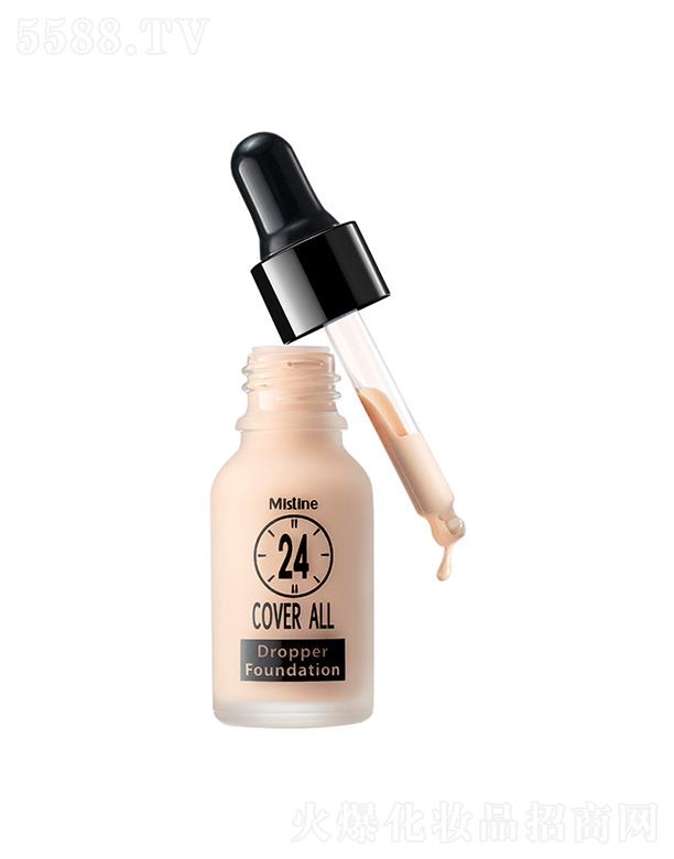 ����ޱ(����)���yƷ���޹�˾���۽z���̝�(r��n)����pЧ�ιܷ۵�Һ 13ml�p��ˮ��(r��n)��(x��)ā����һ���B(y��ng)�w�֊y�۵�Һ