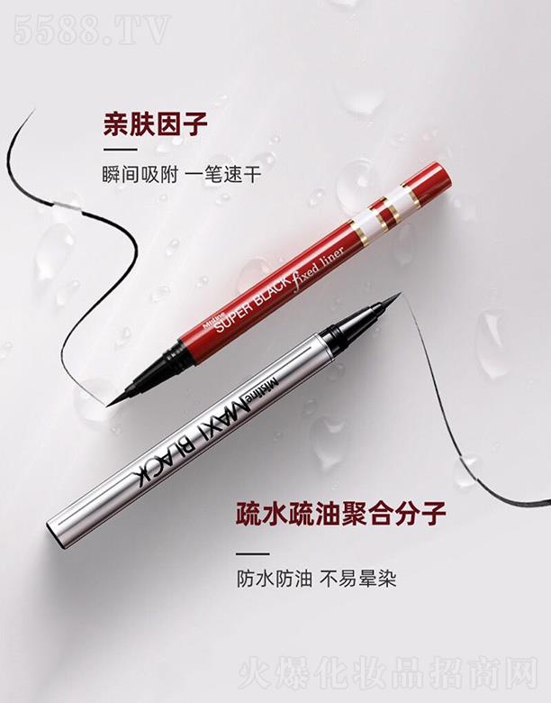 ����ޱ(����)���yƷ���޹�˾���۽z�Ý���y���۾�Һ�P ��������Ⱦ�y�ܝ��혻�