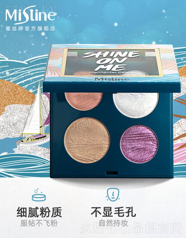 ����ޱ(����)���yƷ���޹�˾���۽z�ú�������ɫ�߹�P ��(x��)ā���|(zh��)���@ë��׌������wM