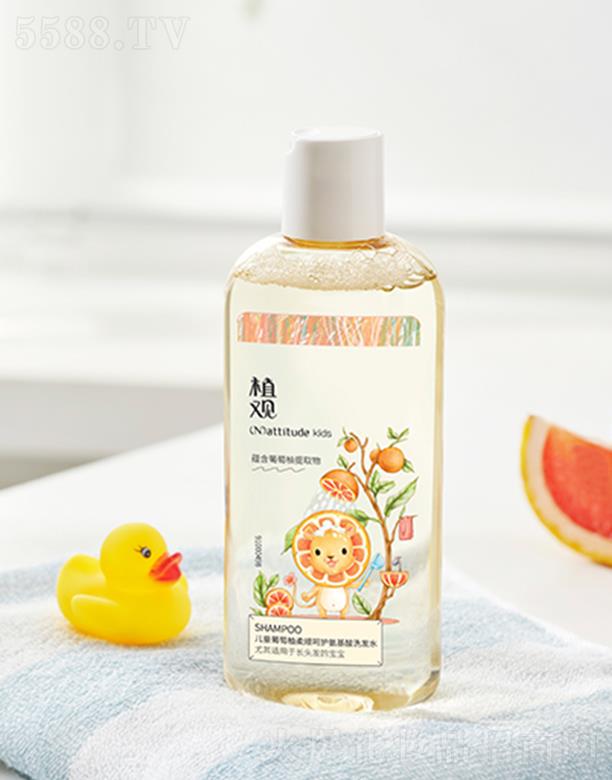 �V����Ȥ���yƷ���޹�˾��ֲ�^������ϴ�l(f��)ˮ ��혺��o(h��)