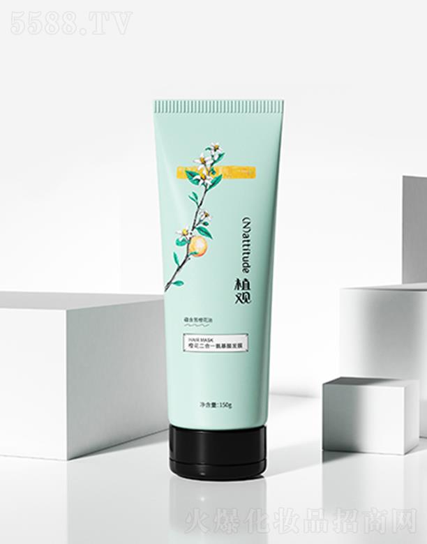 �V����Ȥ���yƷ���޹�˾��ֲ�^�Ȼ�����һ����l(f��)Ĥ ���g�°l(f��)