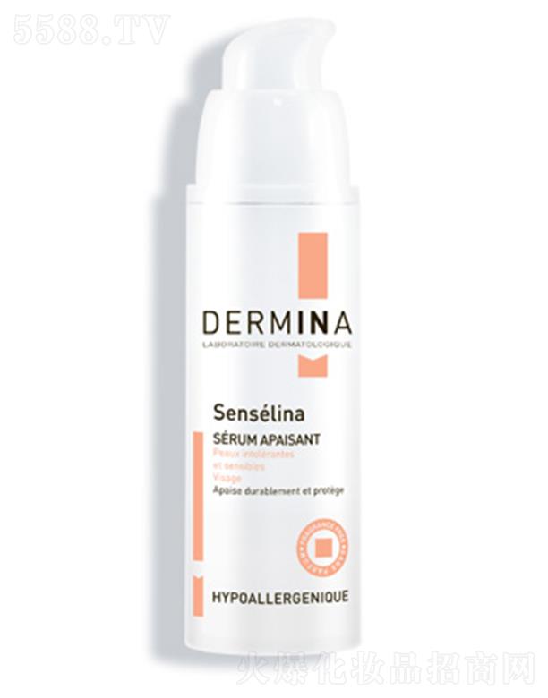 �Ϻ��t��ˎ�y������Ʒ���޹�˾���W���w�氲���o(h��)�����A 30mlƽ������B(y��ng)���w