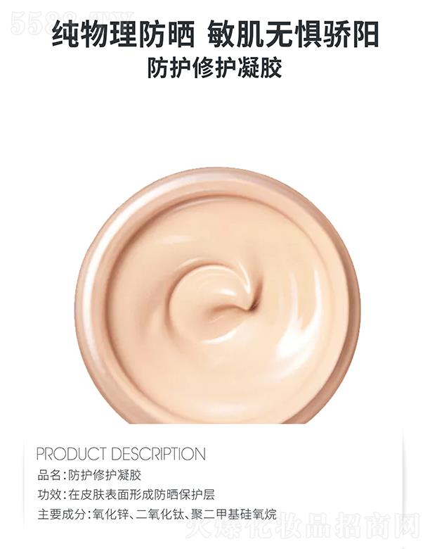 �麣�ߵػ��yƷ���޹�˾���ߵط��o���o���z ��ˬ����āֻ�象��һ�Ӹ���ˬ