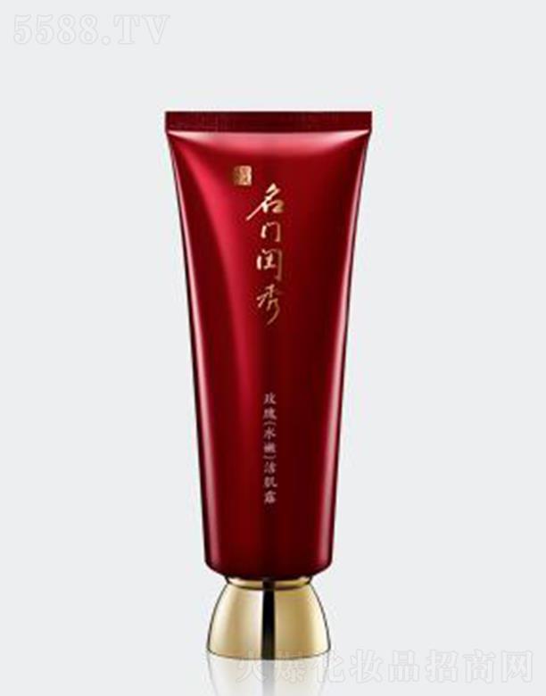 �V�����T�|������Ƽ�����؟�ι�˾�����T�|��õ��ˮ�۝���¶ 100g�Ƀ��ޏͼ��w�����c�����½��������a��Y��