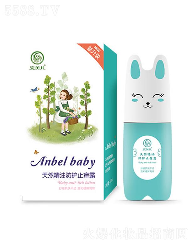 �B�T��ƋI���yƷ���޹�˾����ؐ����Ȼ���ͷ��o(h��)ֹ�W¶ 60ml�����ļ����w���_