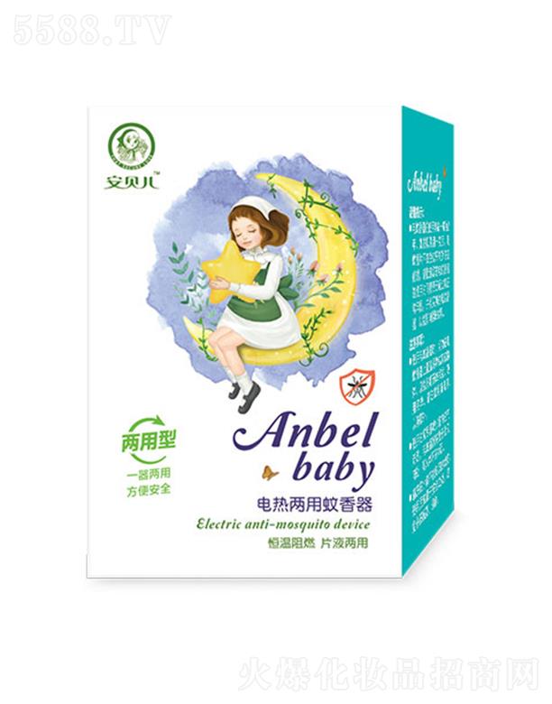 �B�T��ƋI���yƷ���޹�˾����ؐ��늟���������� �o(w��)���Ҹ��h(hu��n)��