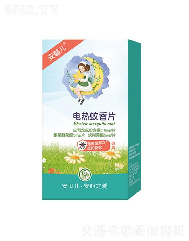 �B�T��ƋI���yƷ���޹�˾����ؐ��늟�����Ƭ �L(zh��ng)Ч�(q��)��