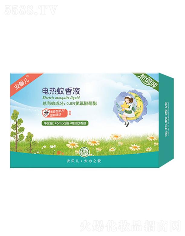 �B�T��ƋI���yƷ���޹�˾����ؐ��늟�����Һ-��ֵ�b �L(zh��ng)Ч�(q��)��