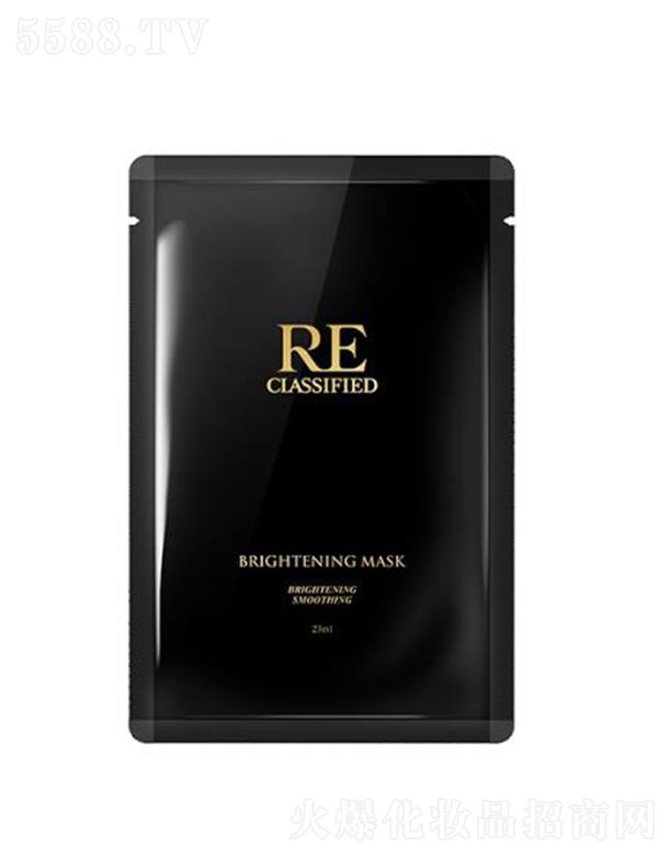 �Ϻ������Q�����޹�˾��RECLASSIFIED���w�o�����NĤ 5Ƭ�������ȱˮ���w�OӋ