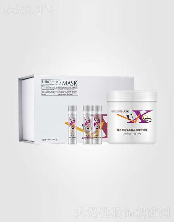 �V���в�ū���yƷ���޹�˾����(j��ng)��l(f��)�ʰ�����������o(h��)��Ĥ 500ml����l(f��)����(qi��ng)������ë�l(f��)�w�S