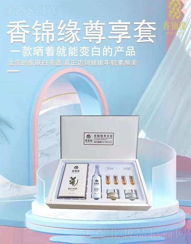 �����S�㻯�yƷ���޹�˾�����\�������� ȫ�����o���w�ɼ�