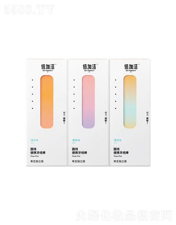 ���ӝ����F�ɷ����޹�˾�����ӝ��A����y��������14֧3�У��ښ�������ڷ���