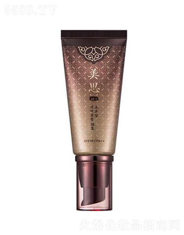 �����۲��Ż��yƷ���Q���޹�˾���i����˼�n�����B(y��ng)����˪[23̖]  50ml���콡���沿���w�y·