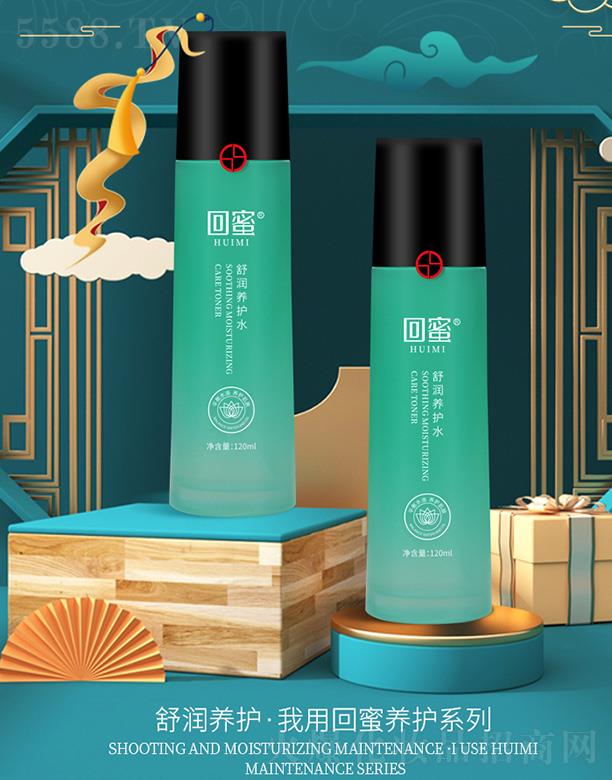 ���Ļط�����Ƽ�����؟(z��)�ι�˾�������杙(r��n)�B(y��ng)�o(h��)ˮ 120mlС���Ӳ�������a(b��)ˮ