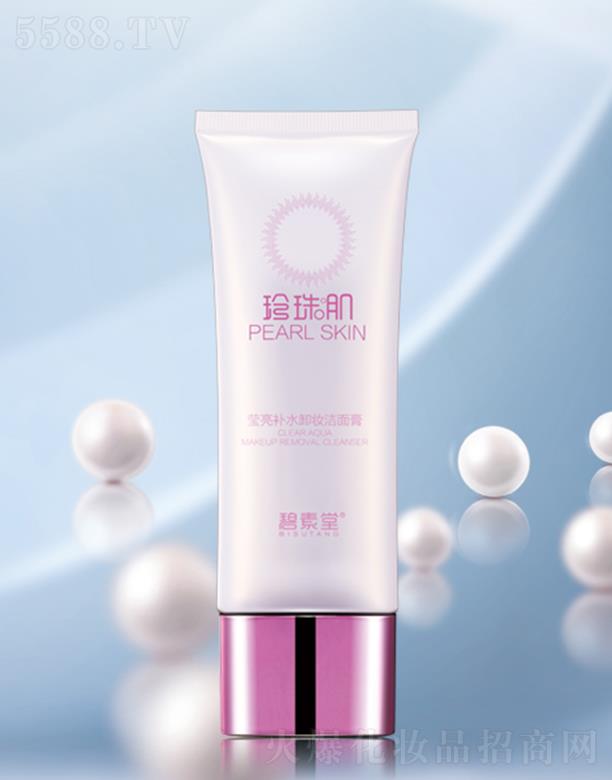 �V���б̬����yƷ���޹�˾�����������鼡�����aˮж�y����� ȥ�����w�ϻ����|