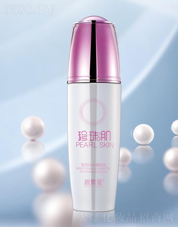 �V���б̬����yƷ���޹�˾�����������鼡�����aˮ���w�� �������w���iˮ��������