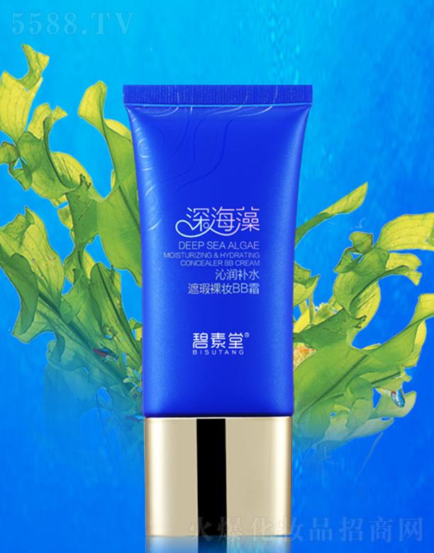 �V���б̬����yƷ���޹�˾����������塤�ߝ��aˮ�����yBB˪  ��������һĨ��ɫ����