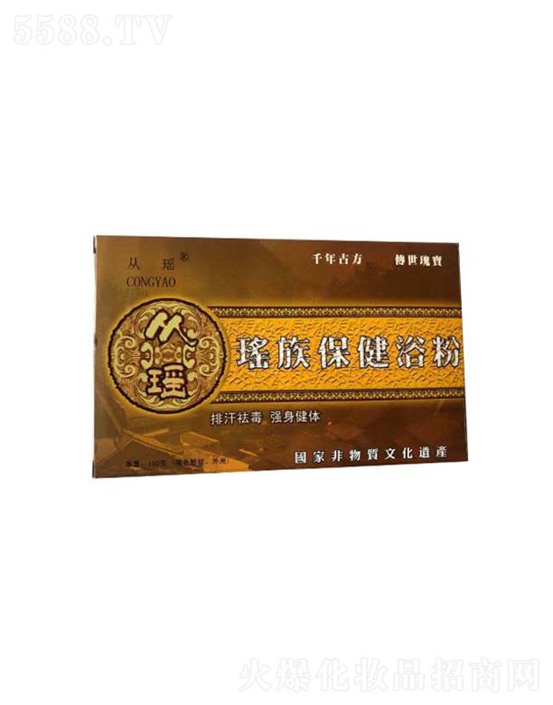 �Ľ��񬎱���Ʒ���޹�˾���Ĭ����屣��ԡ��