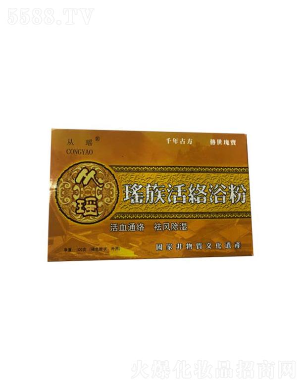 �Ľ��񬎱���Ʒ���޹�˾���Ĭ������j(lu��)ԡ��