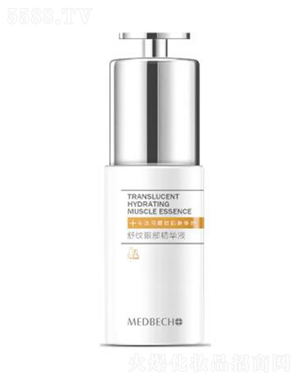 �V�|�ü����yƷ�Ƽ����޹�˾����Ȫ�۲����AҺ  30ml���o(h��)�۲����w