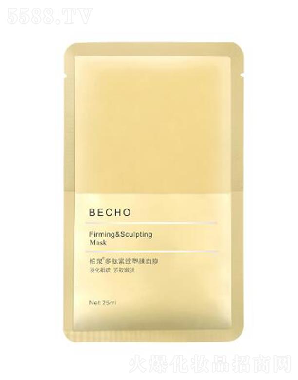 �V�|�ü����yƷ�Ƽ����޹�˾����Ȫ���ğ����Ĥ 25mlX5Ƭ���w�Ử��(x��)ā