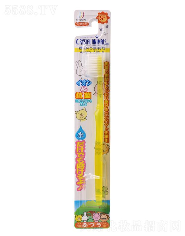 �V���к����R�_(d��)�Q(m��o)�����޹�˾����X�崨��͸�����m�׃�ͯؓ(f��)�x����ˢ��6�q�_(k��i)ʼ�ã���΢��ˢ�^